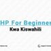 somataaluma.com php for beginners php kwa kiswahili 01 01 01